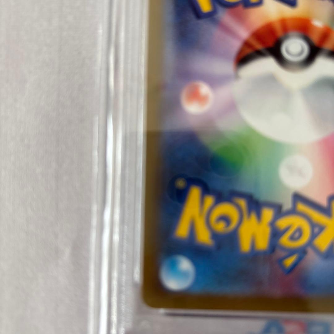 ポケモンカード カイ SR PSA10