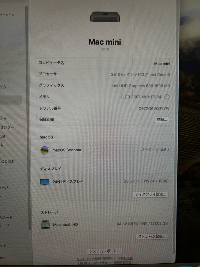 Mac mini 3.6GHz 4コア Core i3