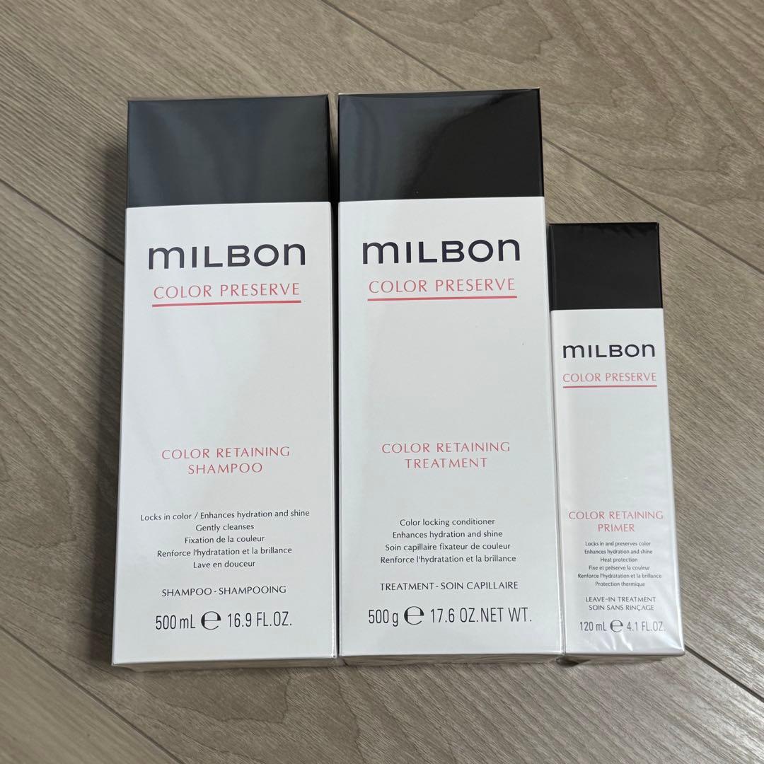 ミルボン株主優待　12,000円相当 COLOR PRESERVEシリーズ