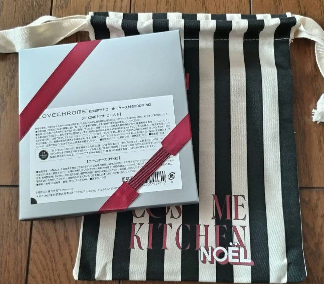 ラブクロム　K24GP　ツキ　ゴールド GOLD ケース付きBOX　PINK