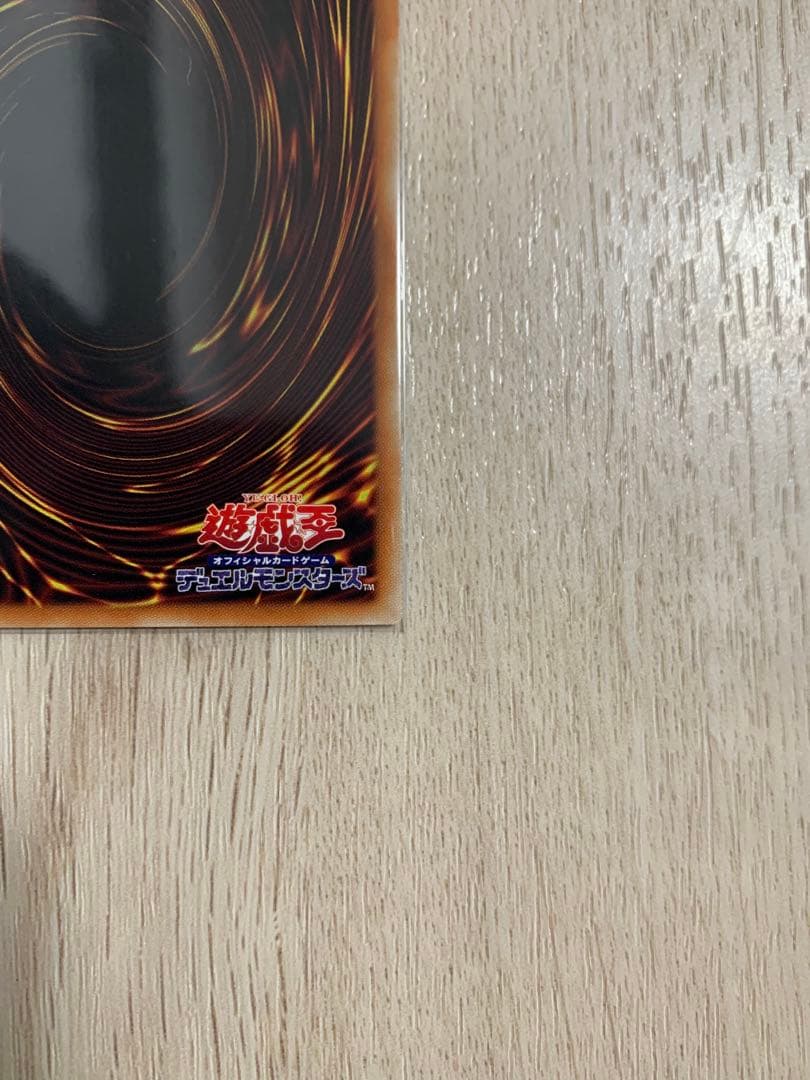 AA-55 エクソシスターズ・マニフィカ プリズマティックシークレットレア