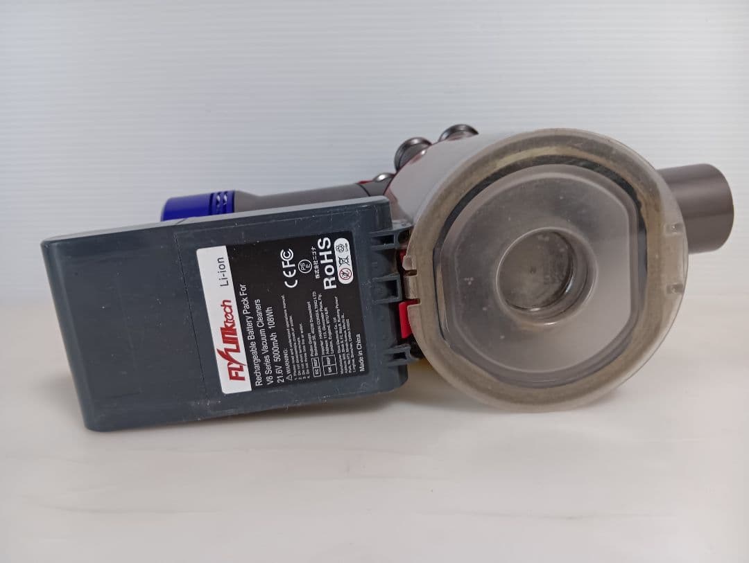 Dyson V8 コードレス掃除機　バッテリー34分