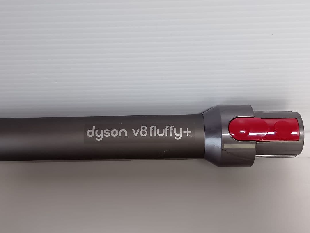 Dyson V8 コードレス掃除機　バッテリー34分