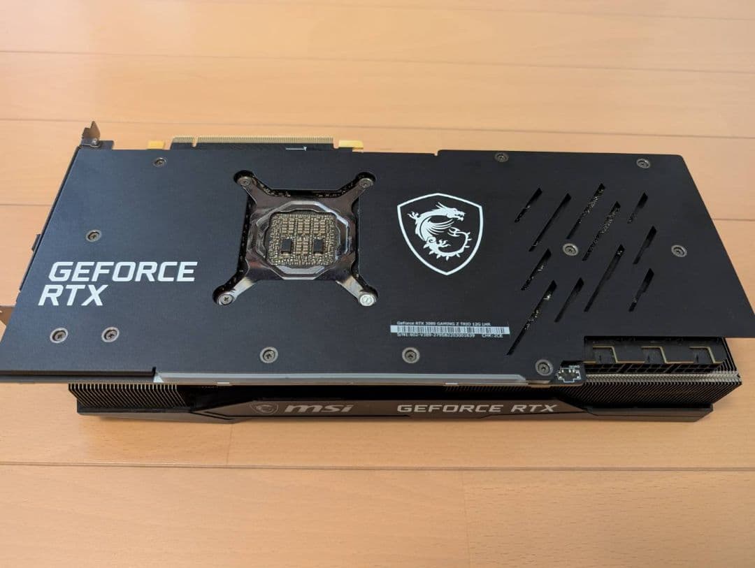 グラフィックボード・グラボ・ビデオカード MSI GeForce RTX 3080 GAMING 12G LHR