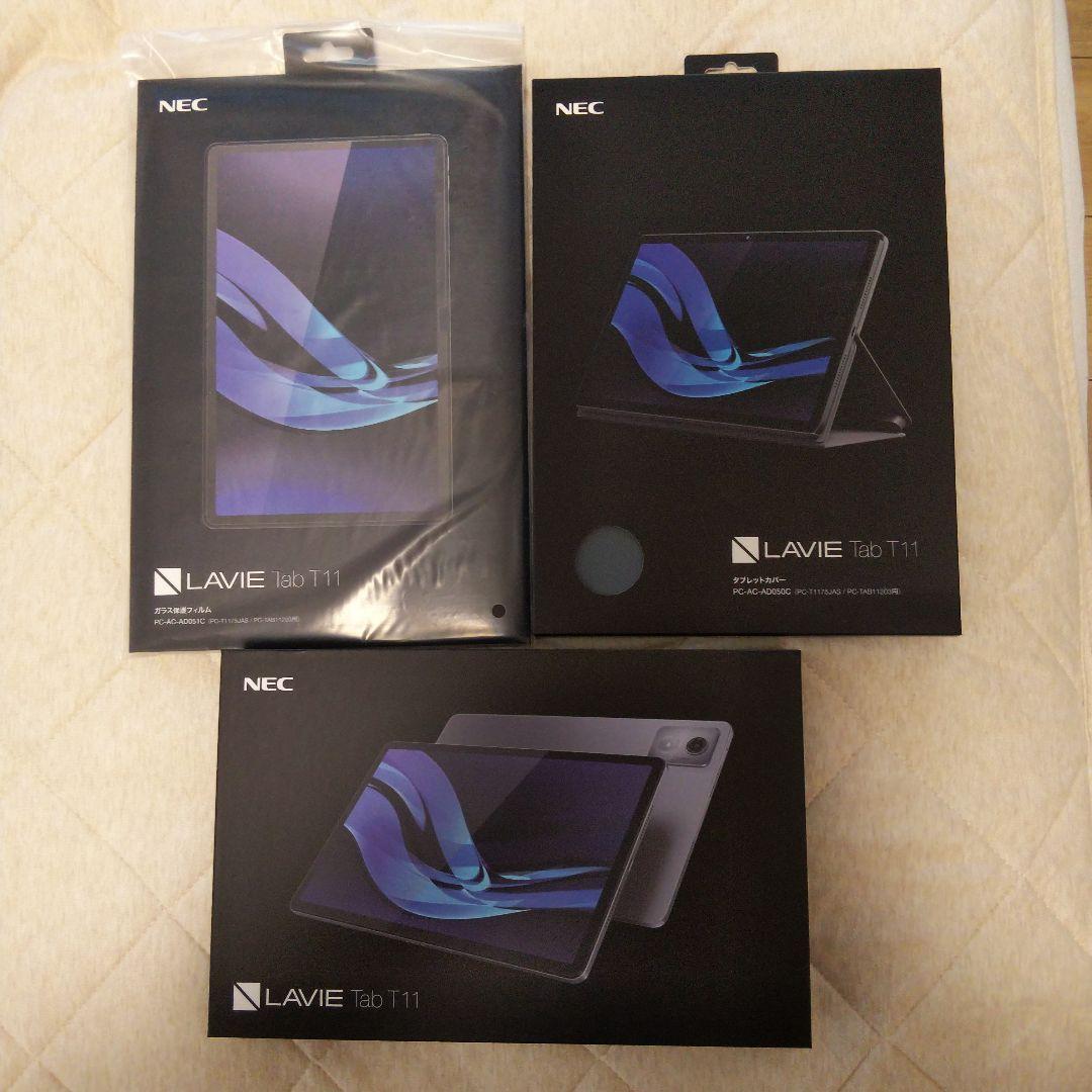 LAVIE Tab T11(PC-TAB11203)カバー 保護フィルムセット