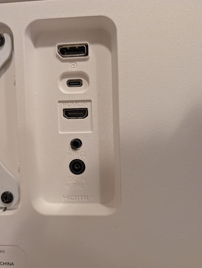 LG34型(21:9)ウルトラワイドモニター 34WQ650-W