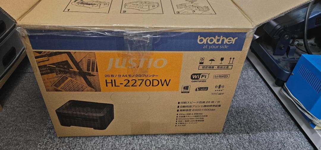brother レーザープリンター HL-2270DW (モノクロプリンター)