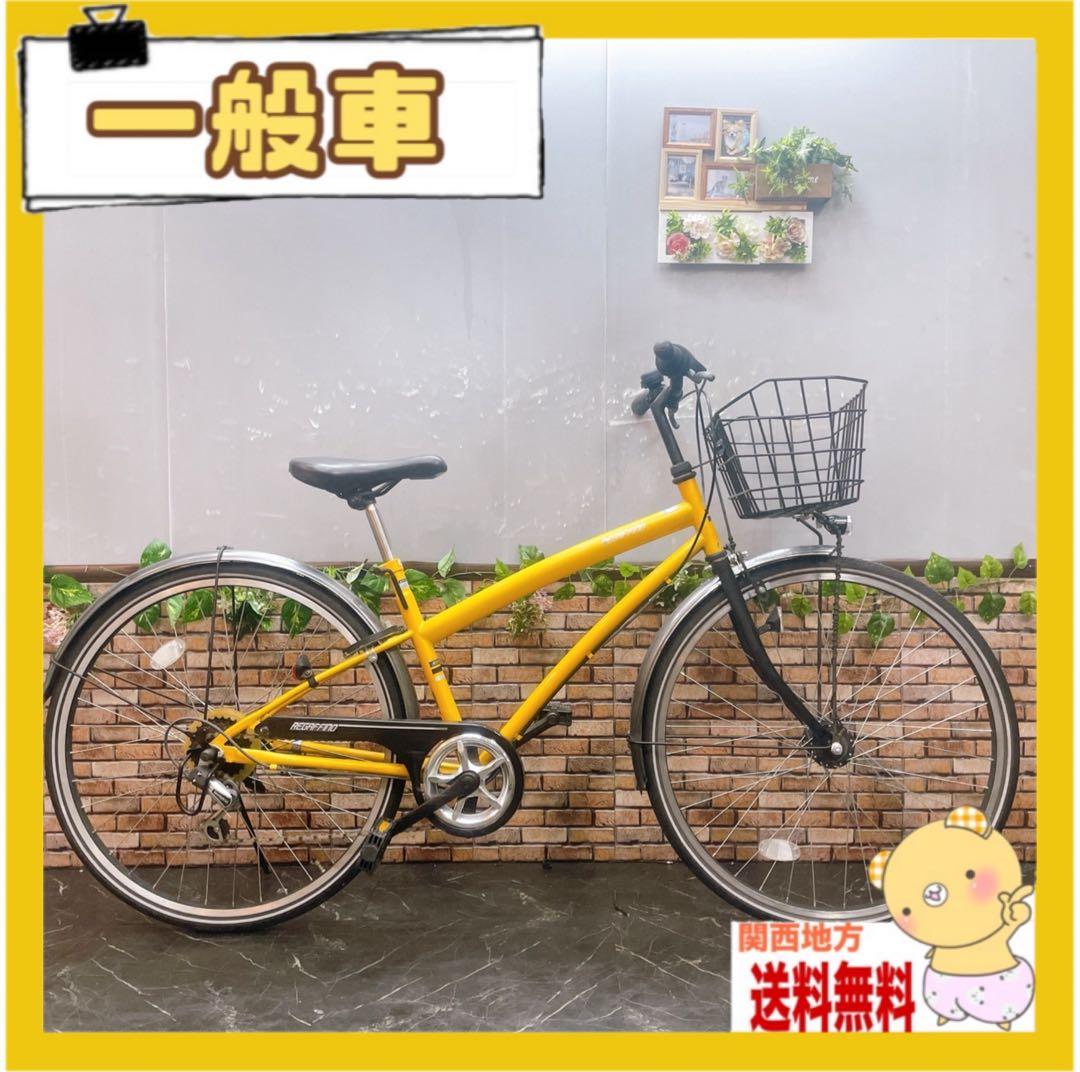 引き取り価格【52】一般車 シティー車 REGAFFINO イエロー 26インチ