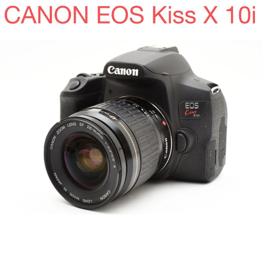 デジタル一眼レフカメラ Canon EOS Kiss X10i 標準レンズセット