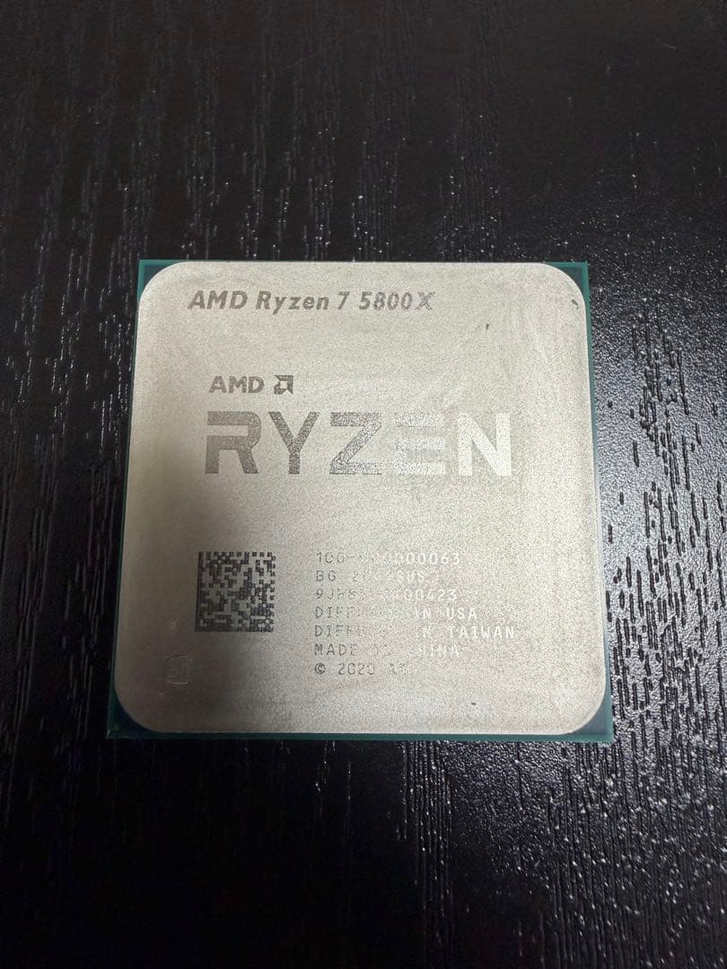 CPU AMD Ryzen 7 5800X CPU