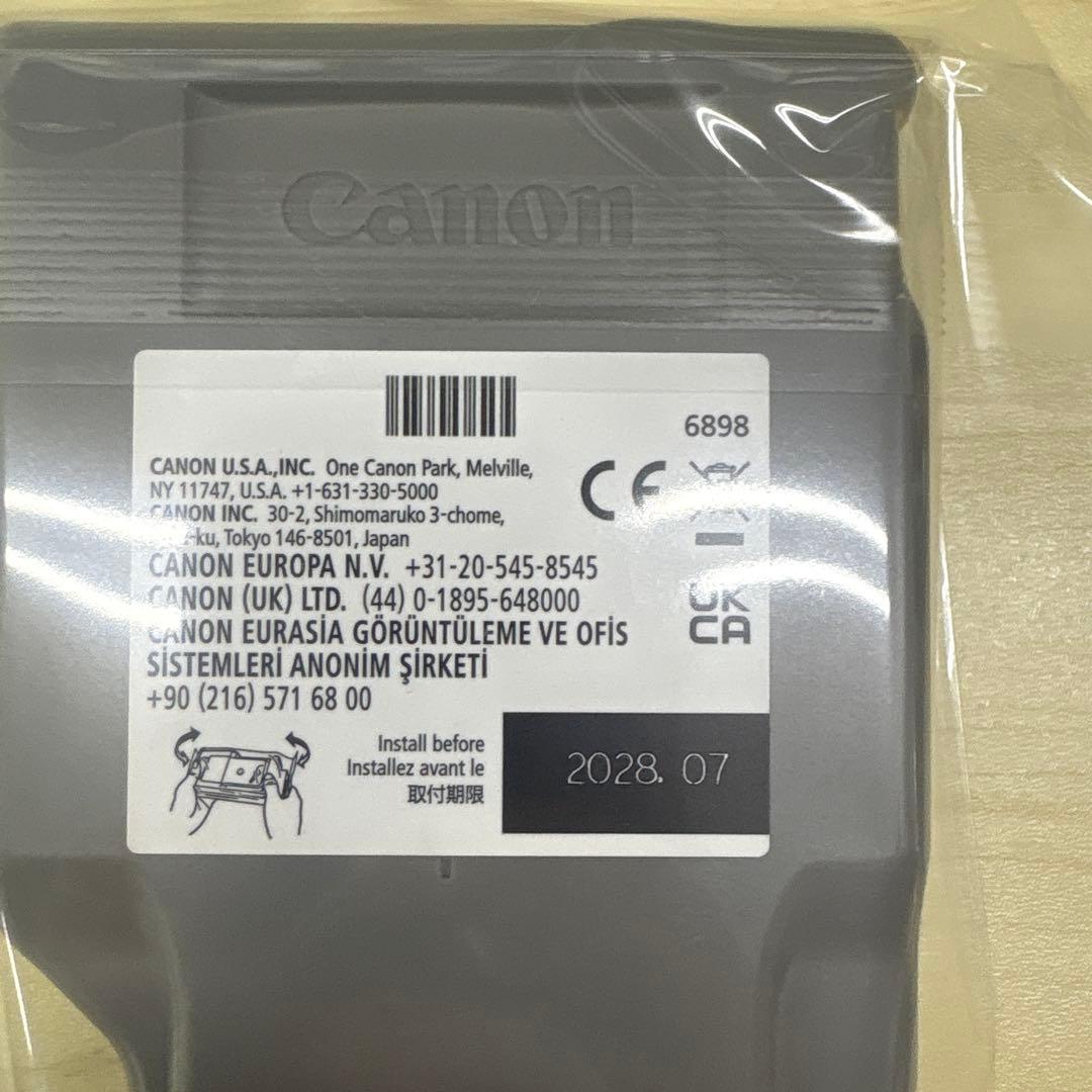 キャノン　インクカードリッジPFI-320M