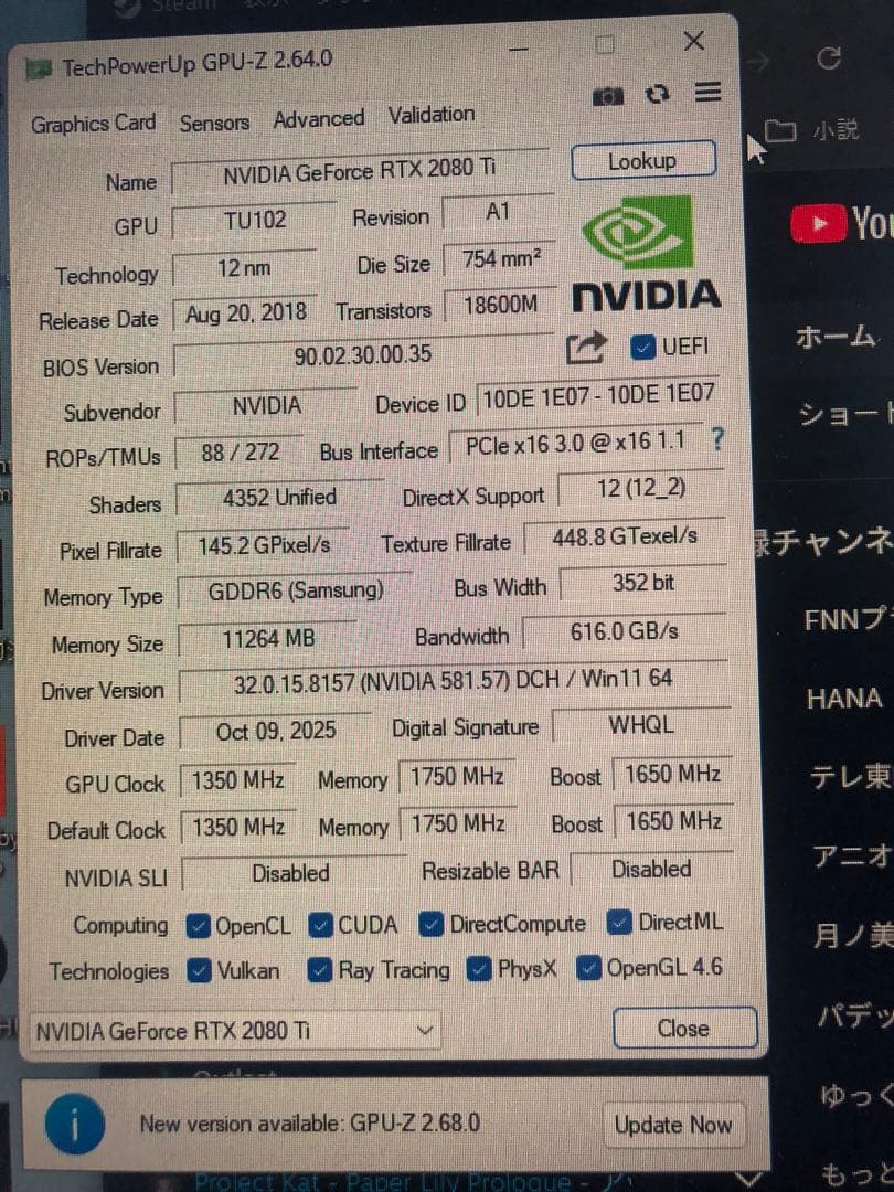 グラフィックボード・グラボ・ビデオカード PALIT RTX 2080 Ti GAMINGPRO OC 11G