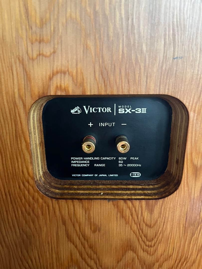 Victor SX-3Ⅲ スピーカー