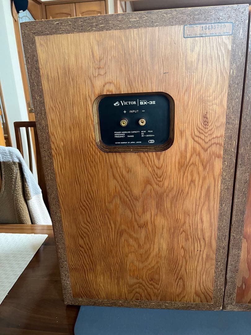 Victor SX-3Ⅲ スピーカー