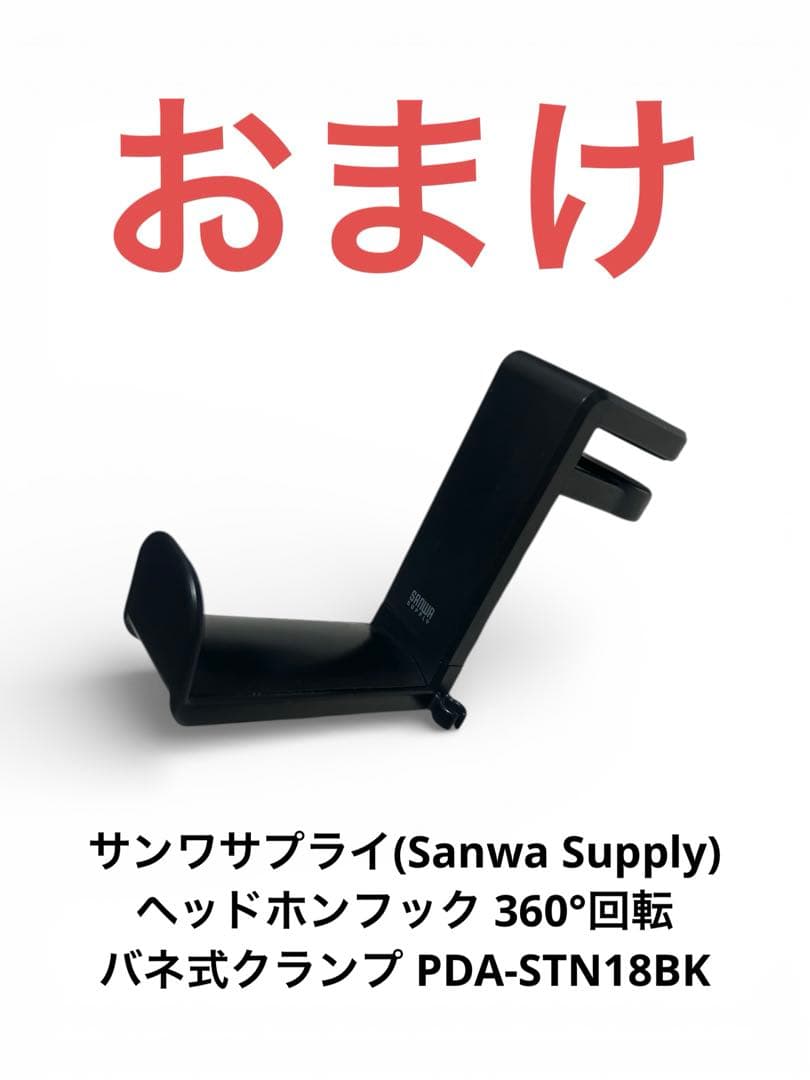 Logicool G PRO X Wireless ゲーミングヘッドセット 無線