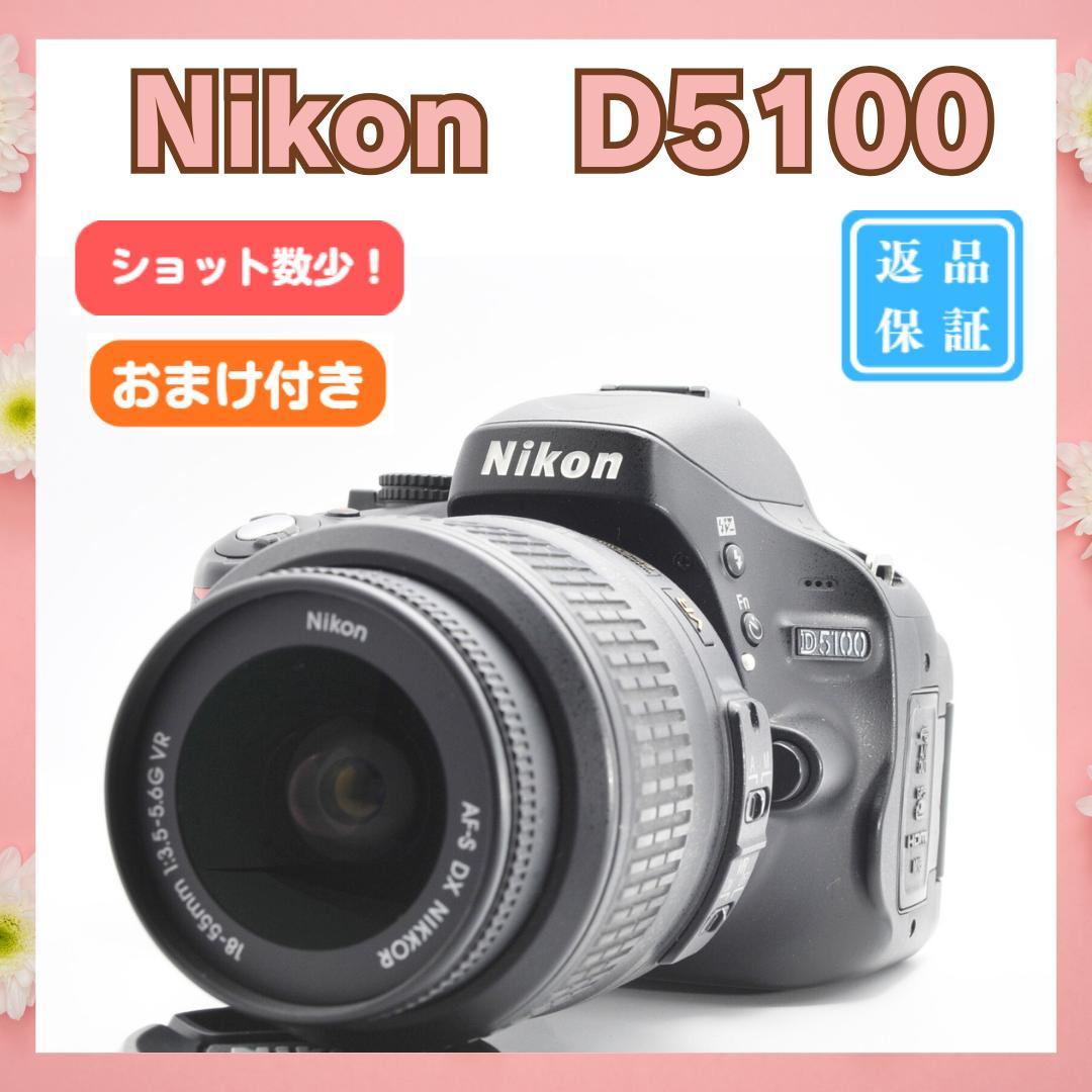 美品✨Nikon D5100✨自撮り ニコン 一眼レフ 初心者 スマホ転送