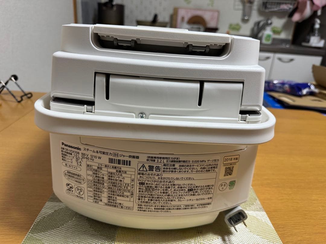 パナソニック 最上位機 圧力IH炊飯器 SR-VSX108 5.5合　動作保証