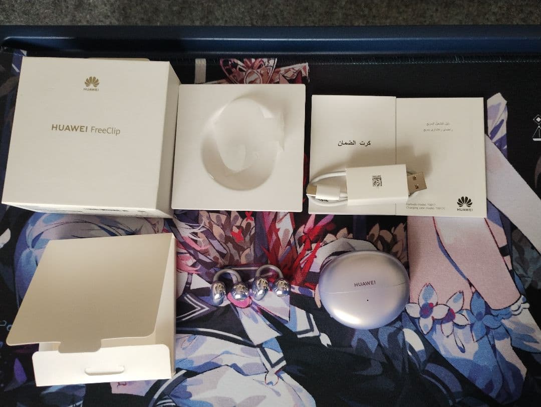 HUAWEI FreeClip パープル