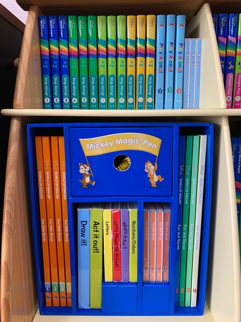 最新版 ディズニー英語システム DWE ワールドファミリー フルセット