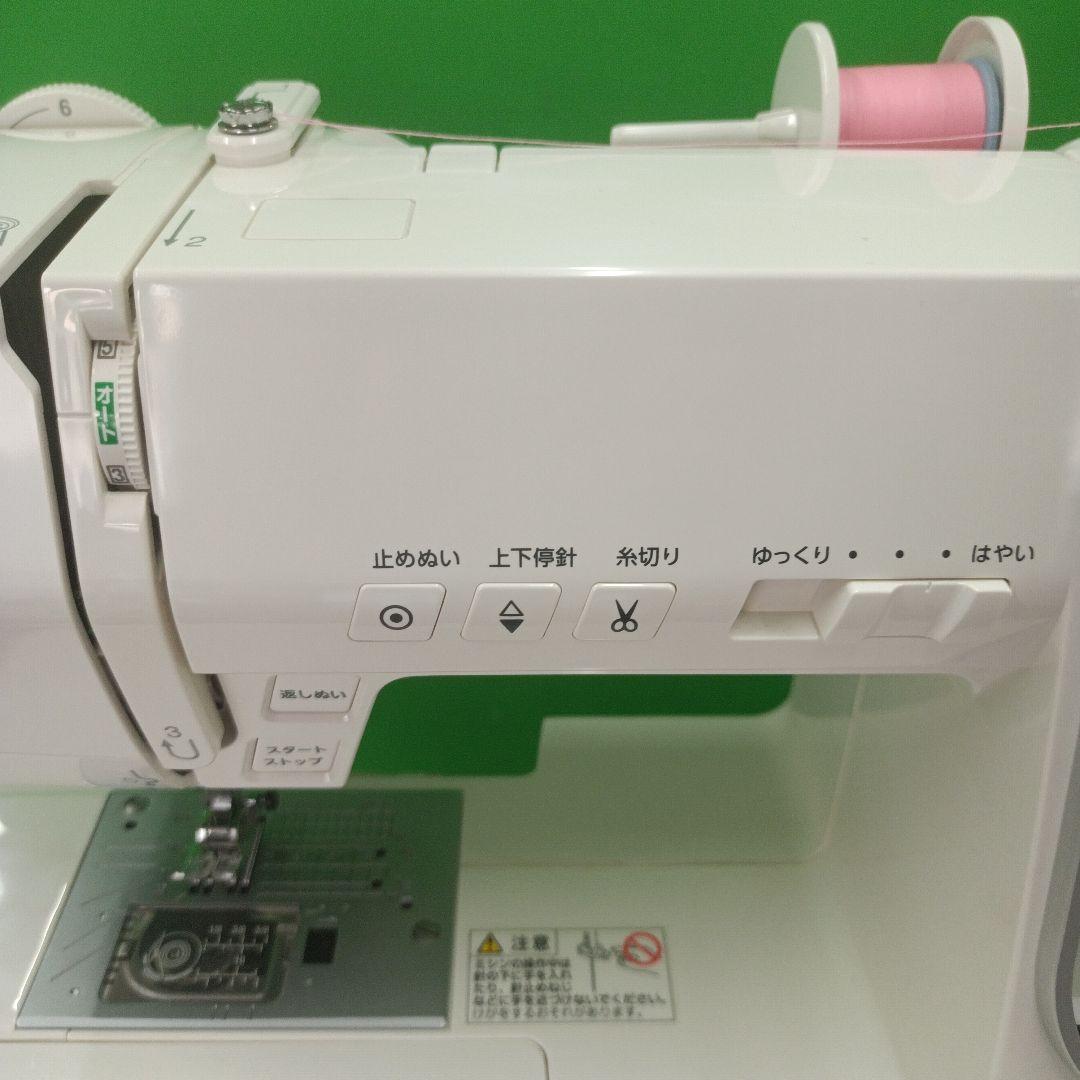 JANOME PE790型コンピューターミシン