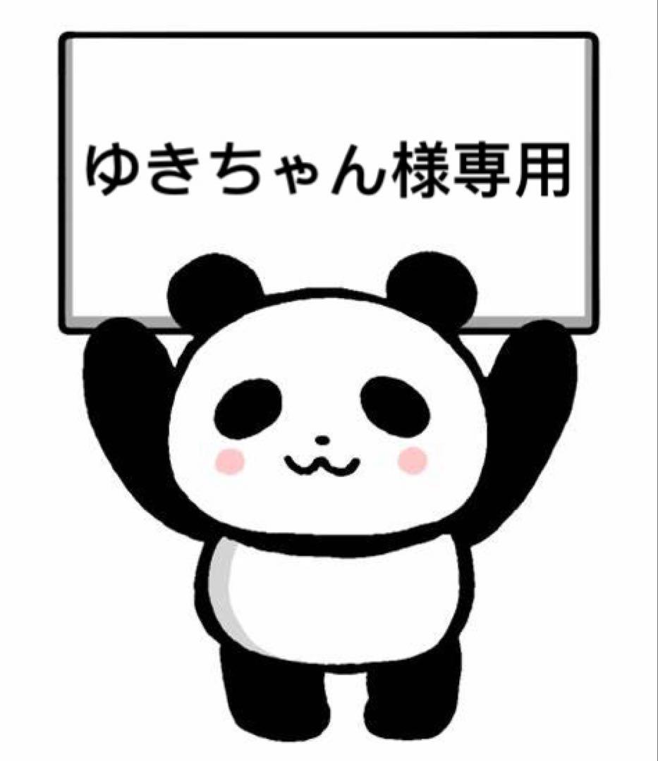 ゆきちゃん様38サイズ一枚