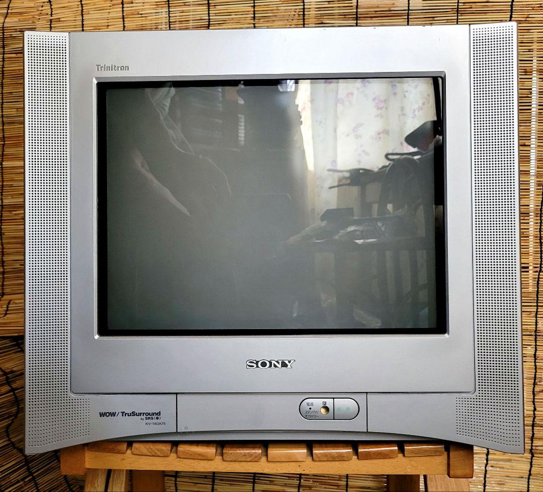 ソニートリニトロン14型 KV-14DA75 07年製
