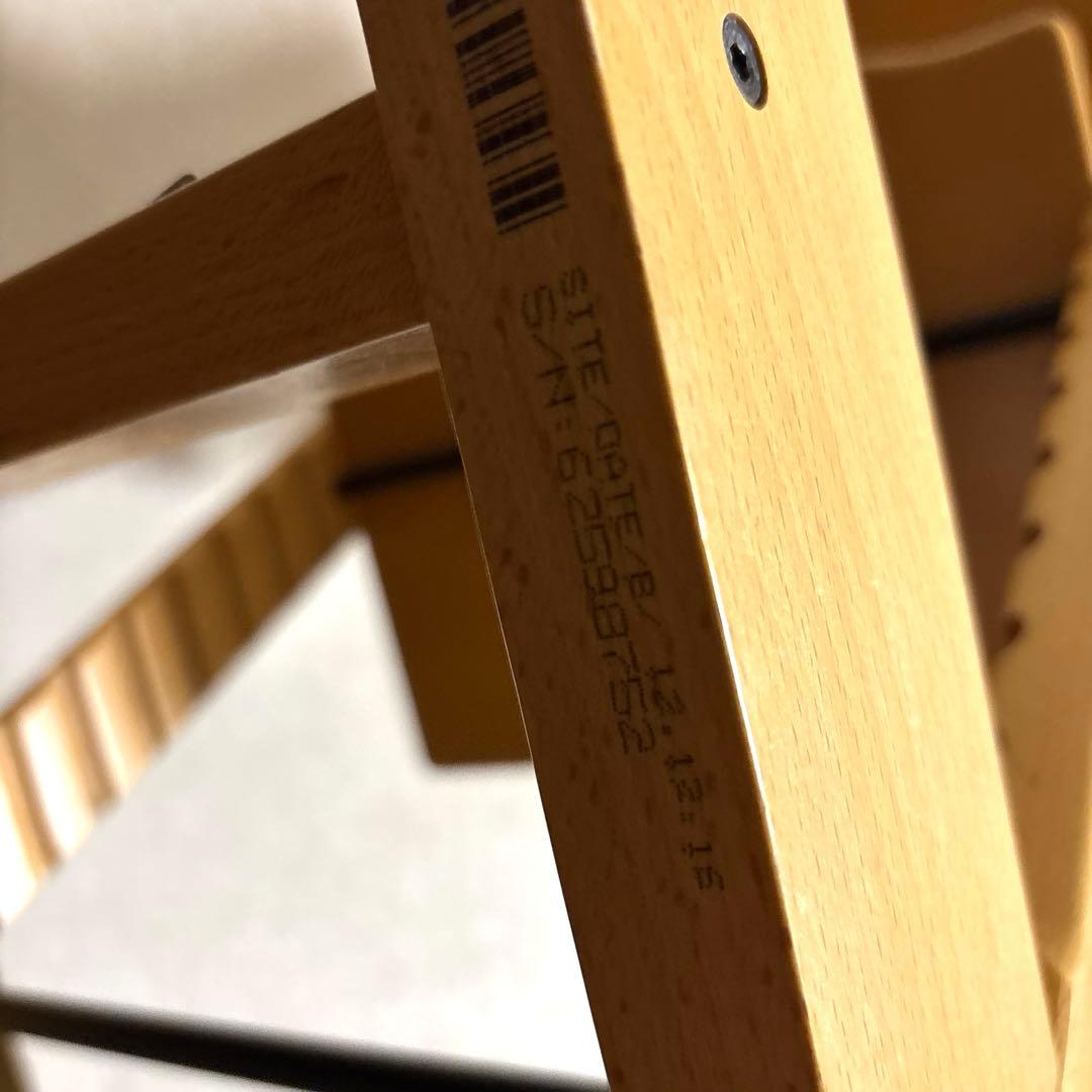 【美品】ストッケ トリップトラップ シリアル６ ベビーセット付き