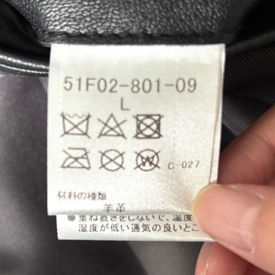 【極美品✨】ブラックレーベルクレストブリッジ　レザージャケット　羊革　ライダース