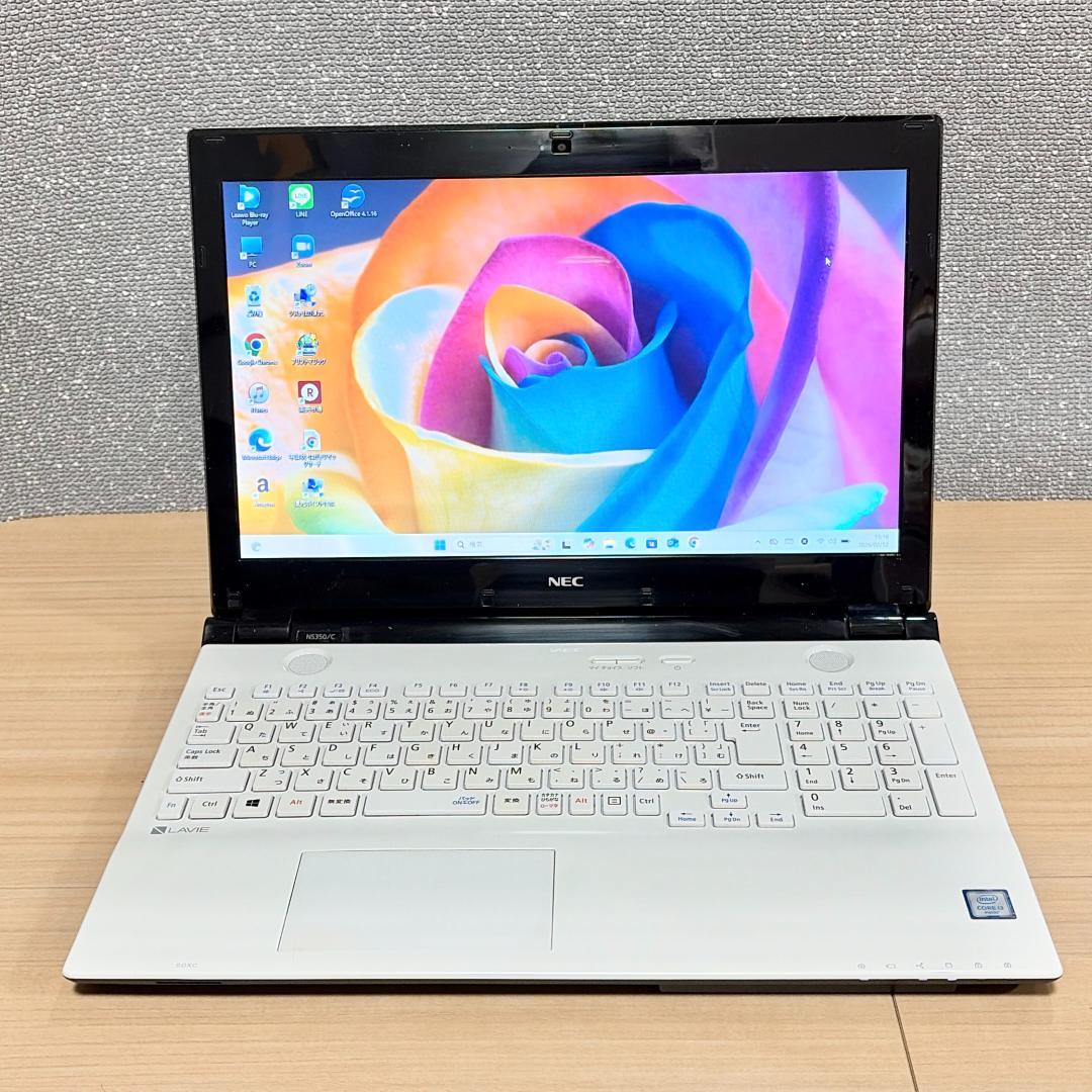 【超美品】NEC LaVie｜Core i3＆メモリ8GB｜初心者・日常使いに◎