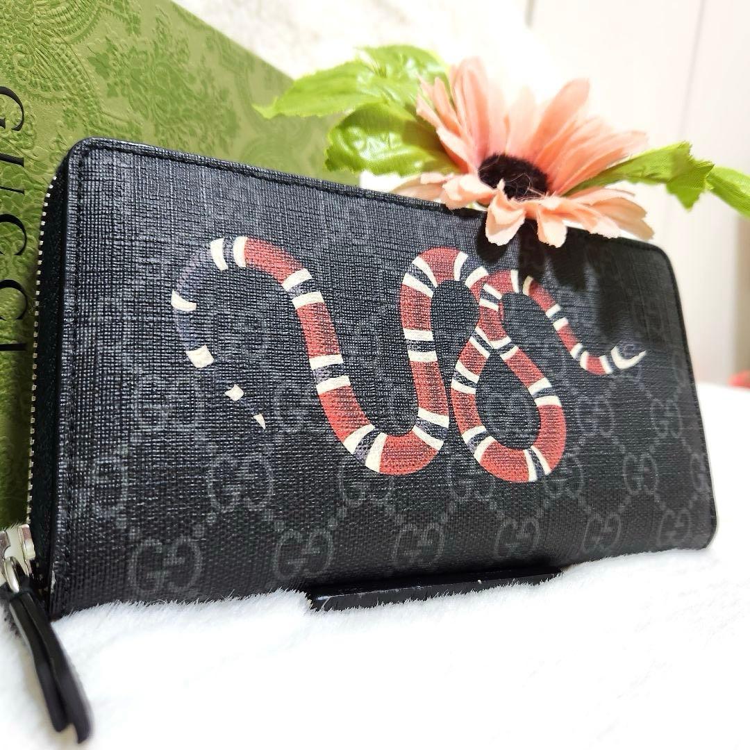 ✨新品同様　付属品完備✨グッチ　長財布　ラウンドファスナー　スネーク　PVC