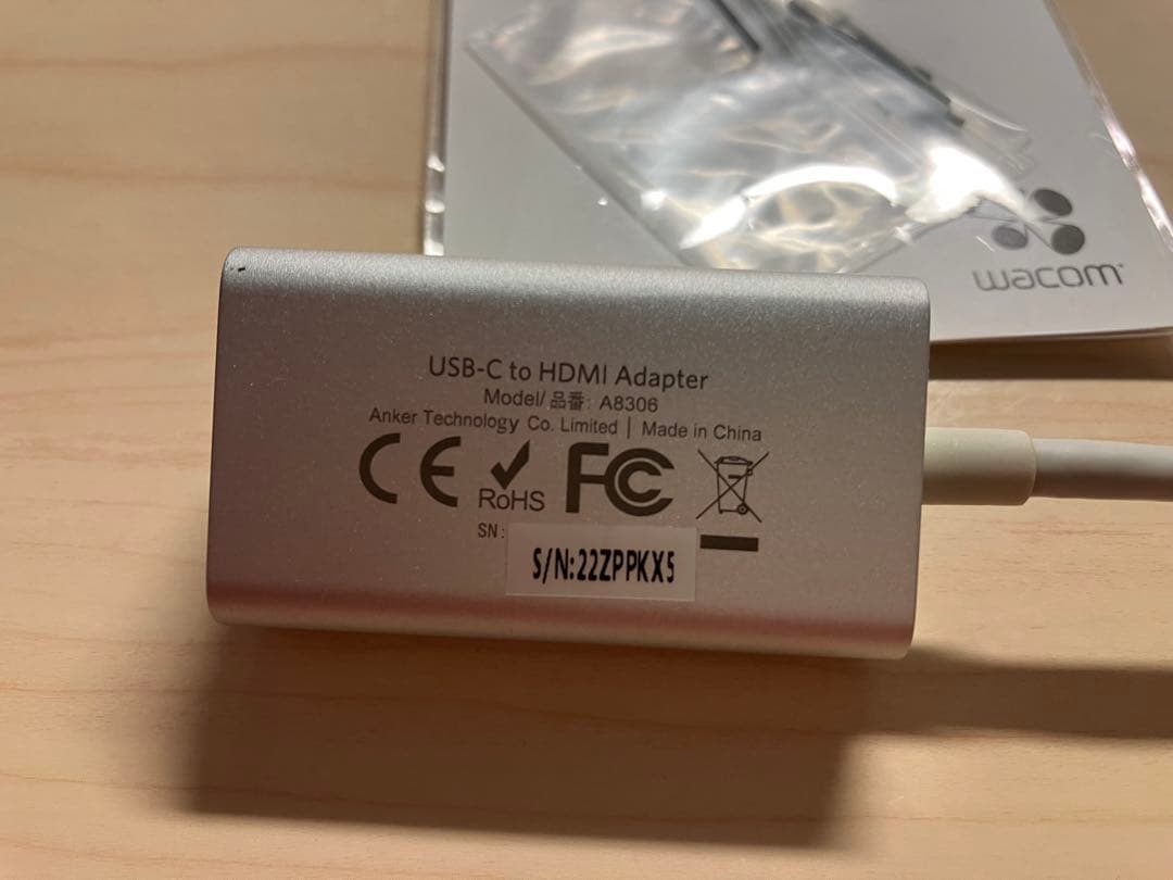 【あん】WACOM Cintiq 22 (DTK2260K0D)