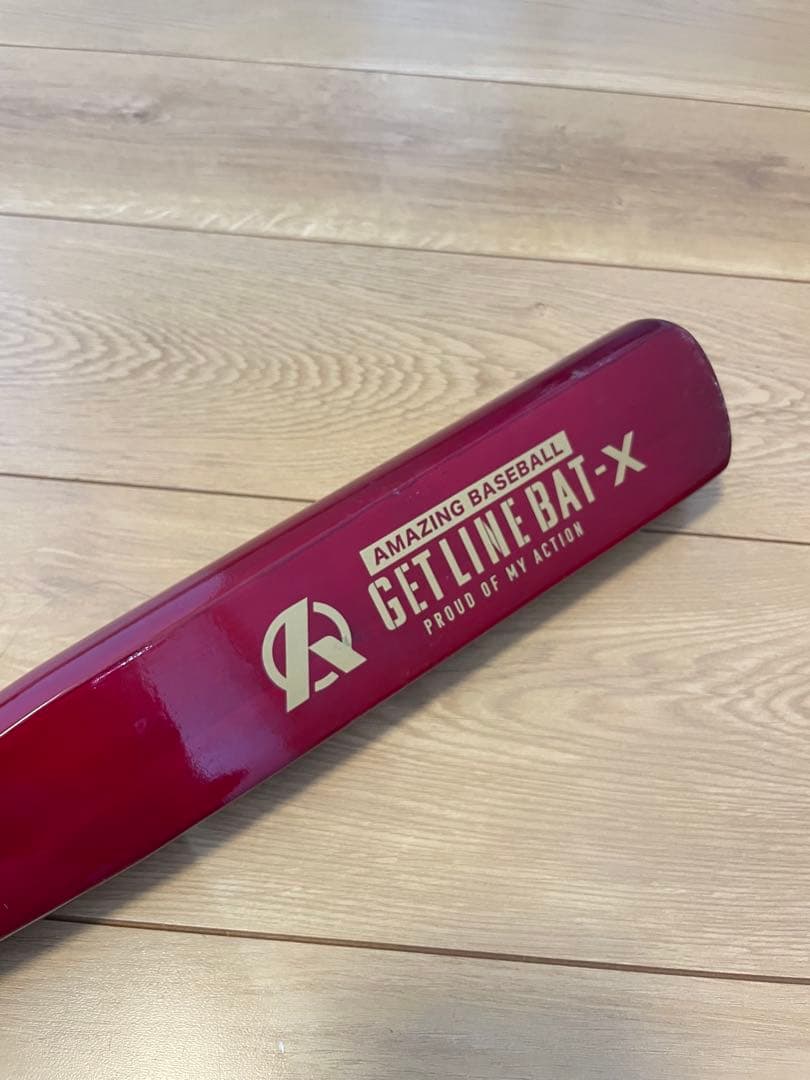 GETLINE BAT-X トレーニングバット 赤　少年用