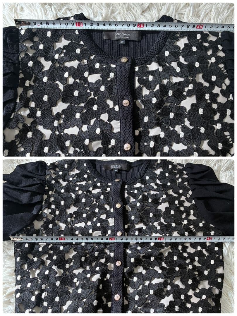 CORCOVADO コルコバード レースコンビ カーディガン
