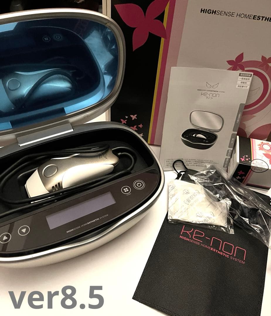 ケノン　脱毛器 8.5 【KE-NON】
