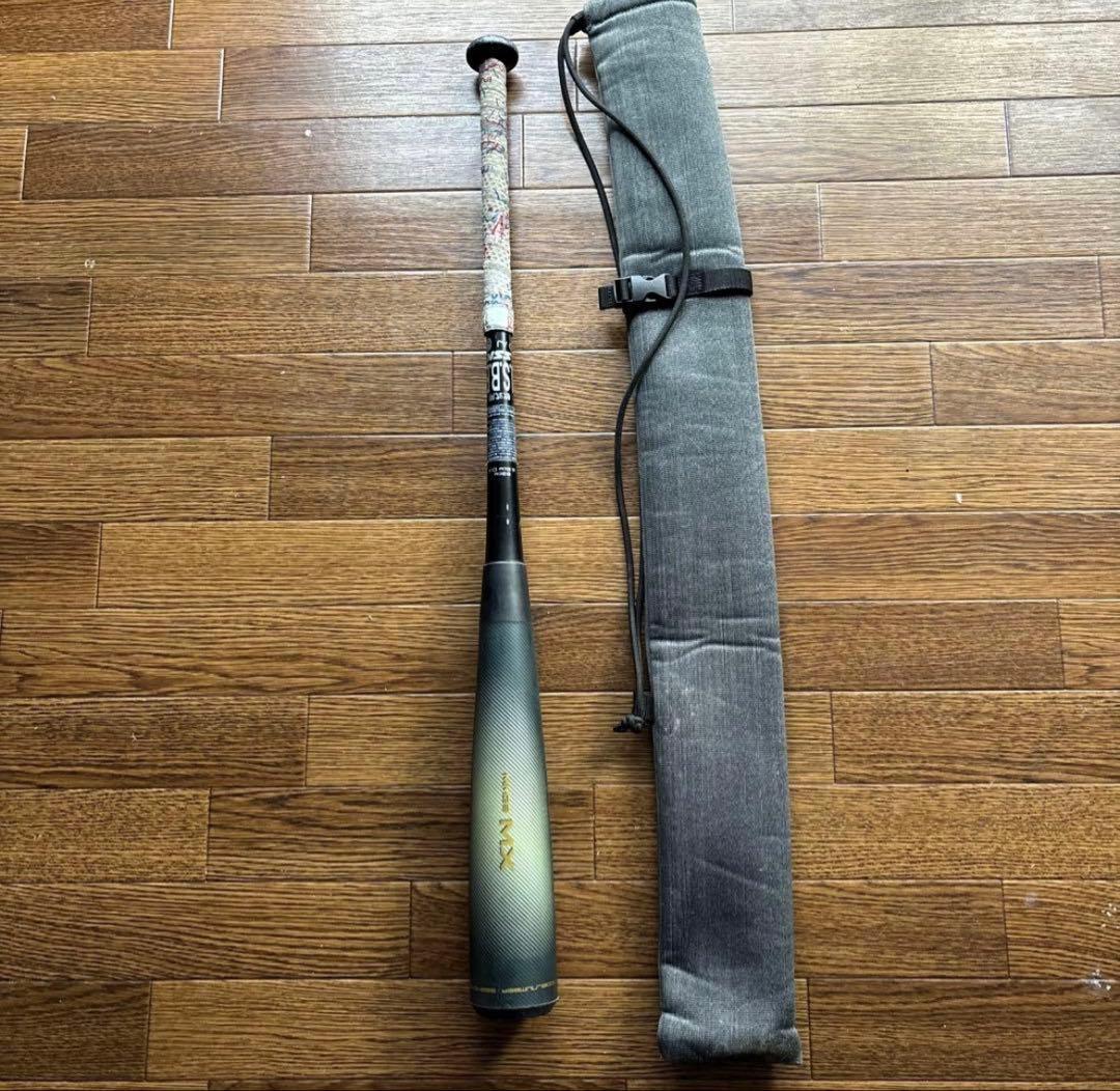 SSKＭＭ２３ＭＸ　83センチ