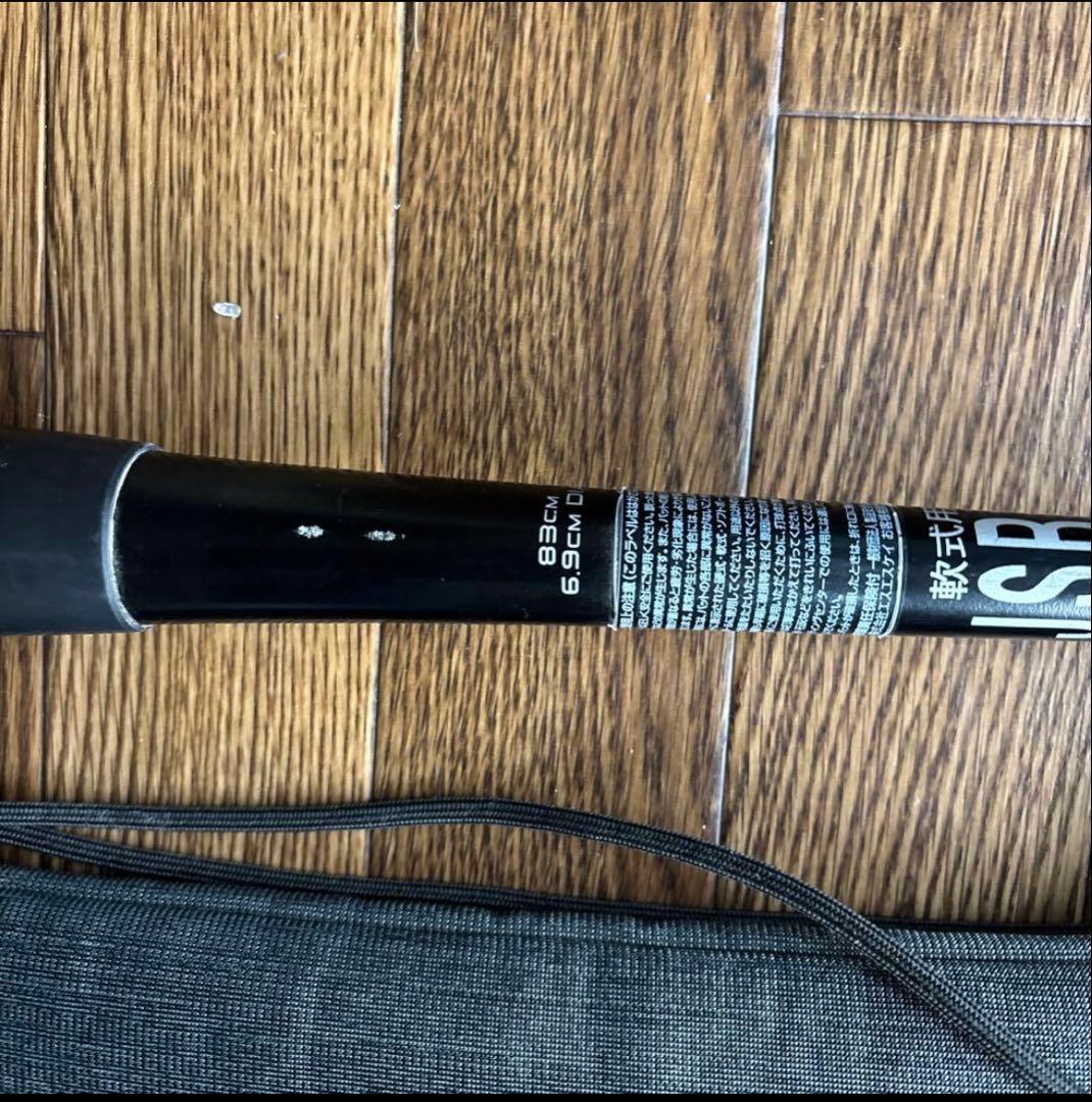 SSKＭＭ２３ＭＸ　83センチ