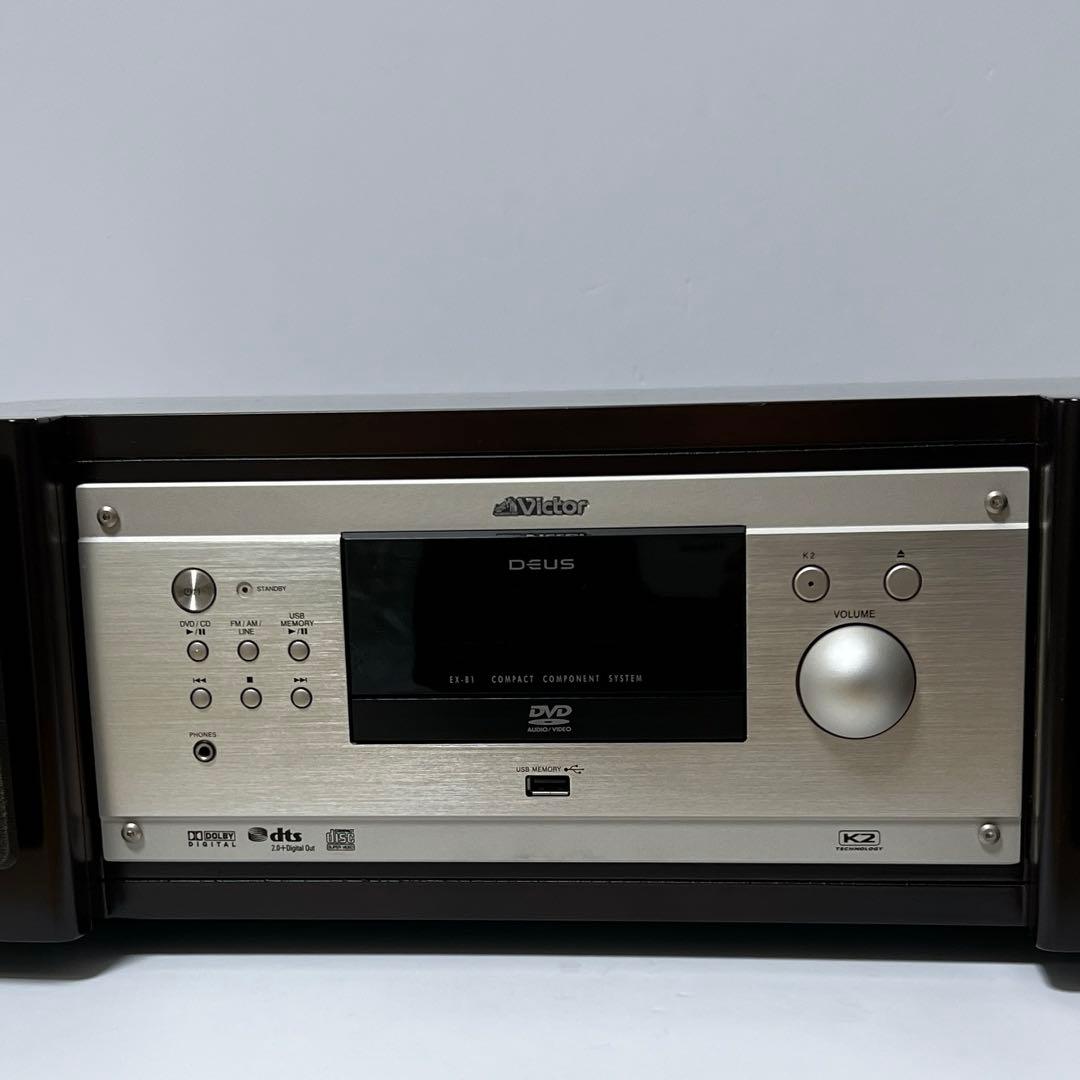 最終値下げ　Victor　ビクター　EX-B1 ウッドコーン