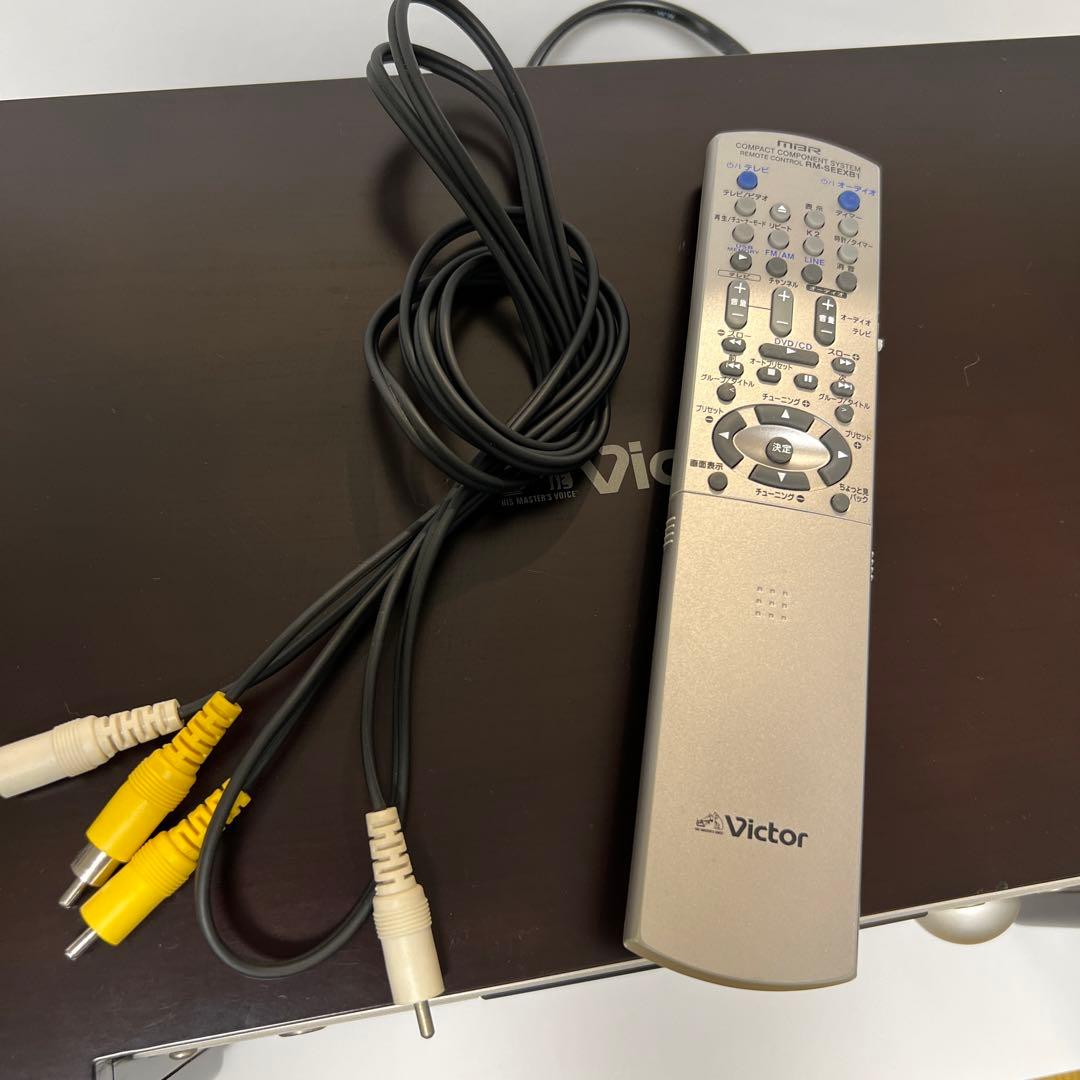 最終値下げ　Victor　ビクター　EX-B1 ウッドコーン