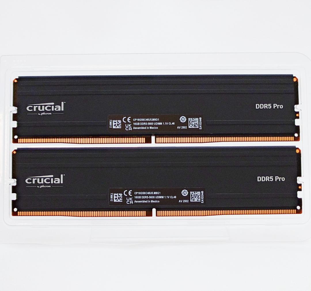 CrucialPRO DDR5メモリ 16GB2枚 CP2K16G56C46U5