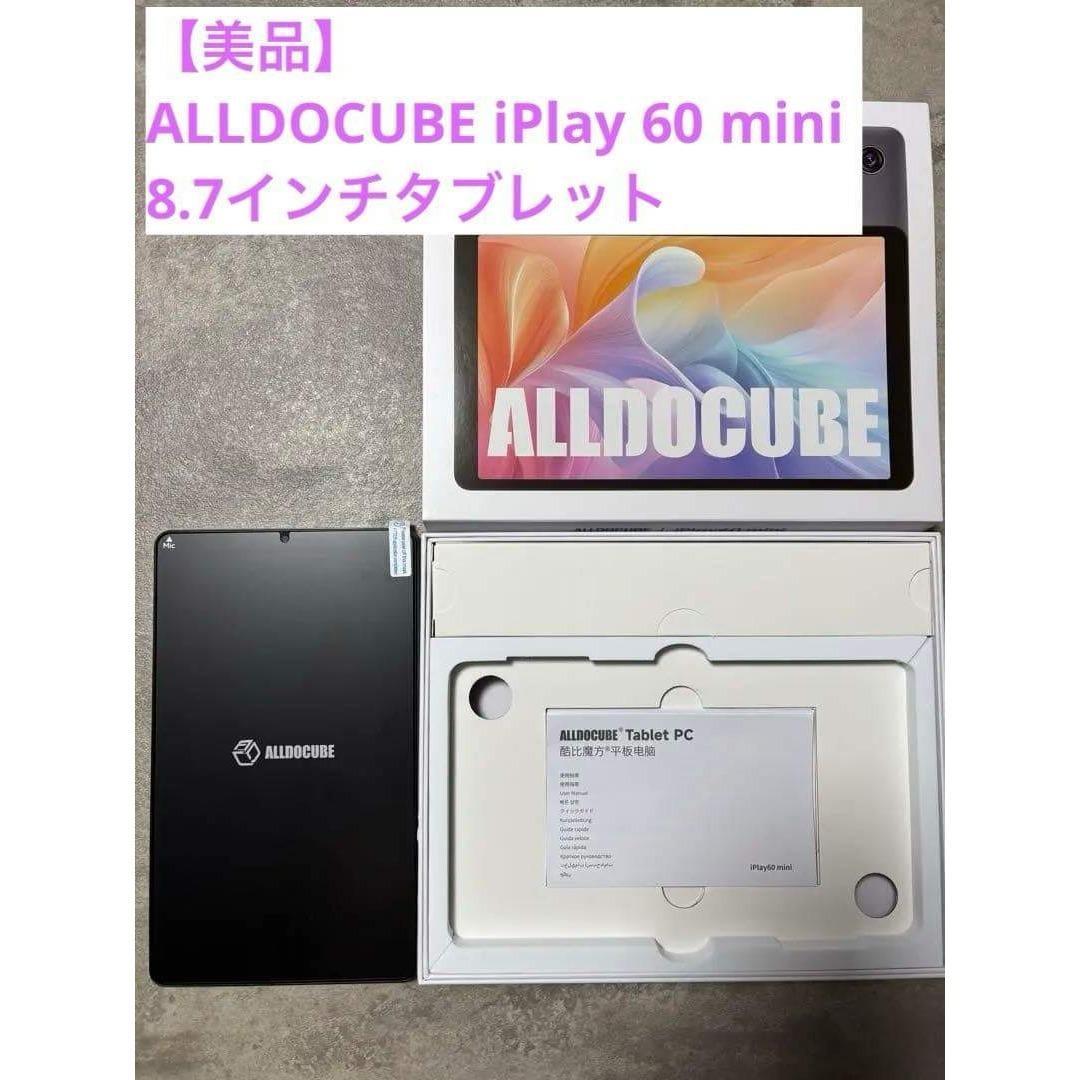 【美品】 ALLDOCUBE iPlay 60 mini 8.7インチタブレット