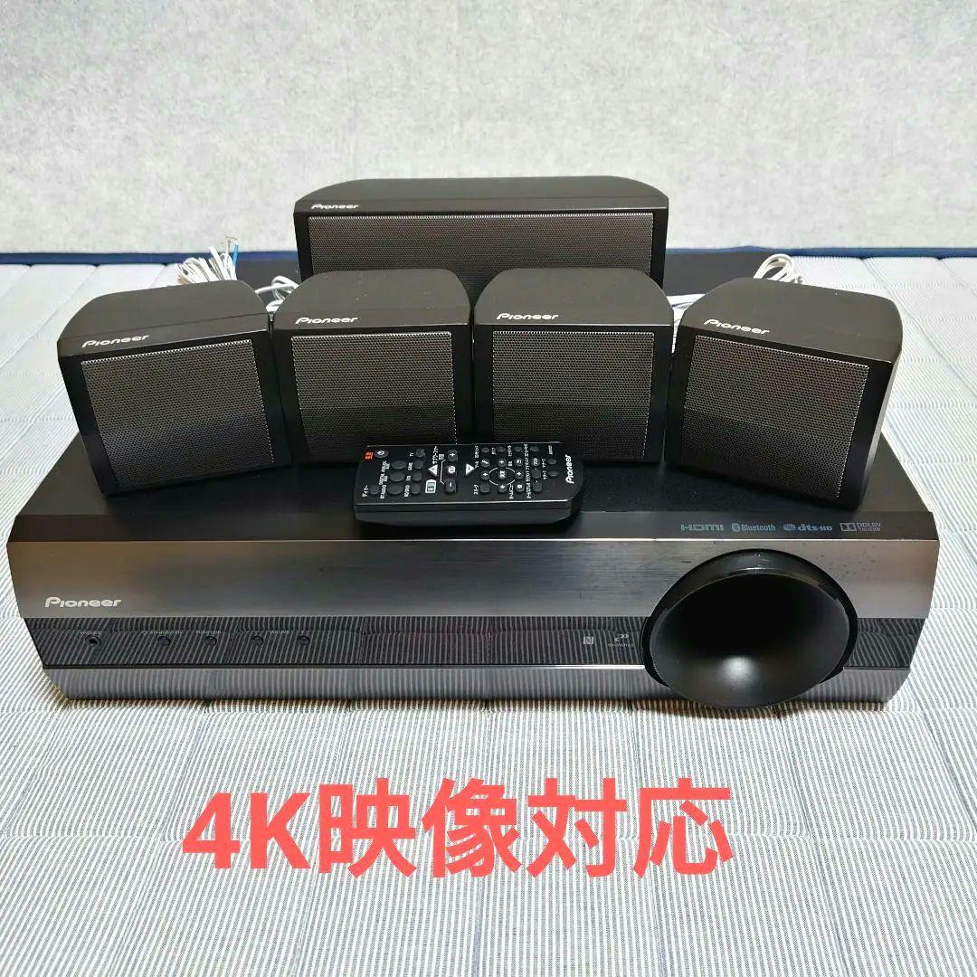 Pioneer 5.1ch サラウンドシステムHTP-S363 SWR45少難有