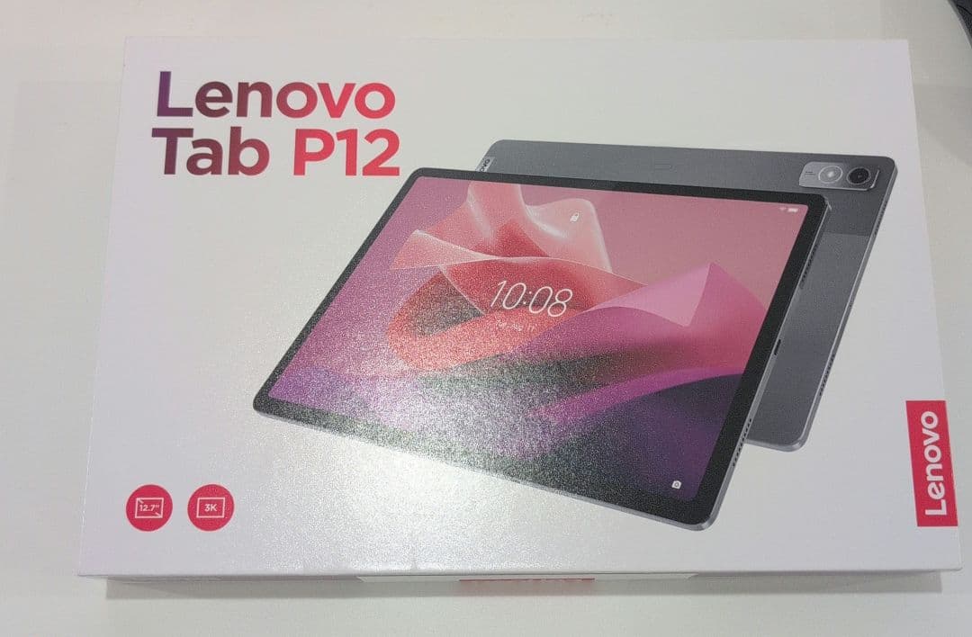 Lenovo Tab P12 グレー