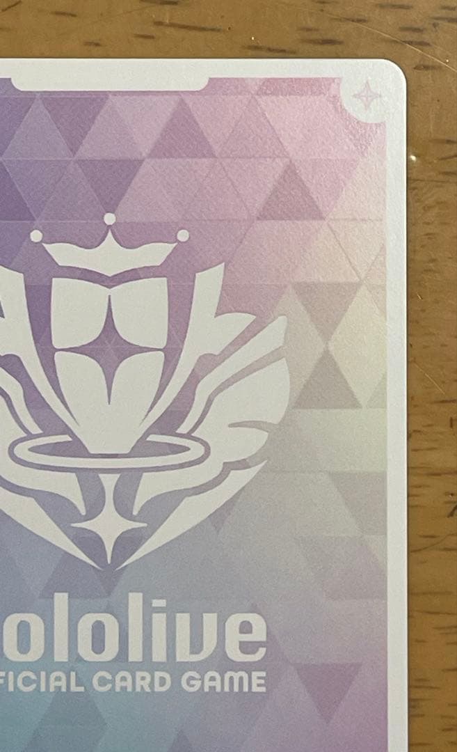 こぼ・かなえる　OUR ホロライブカード