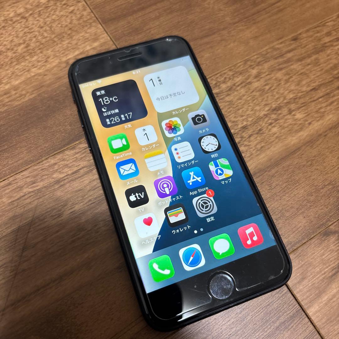 Apple iPhone SE 第3世代