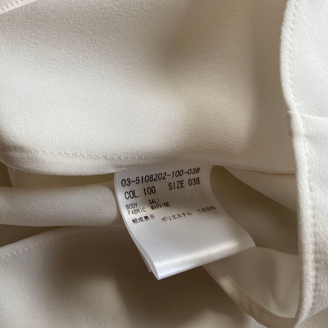 Iristheory luxe MARVINE GALI （オフホワイト）