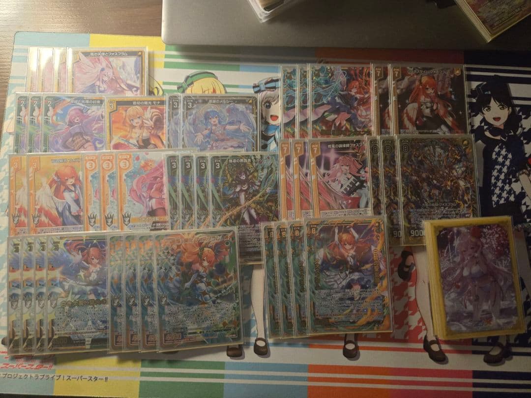 ゼクス　上柚木さくら　デッキパーツ