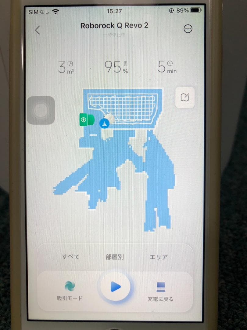 Y☆681 ロボロック ロボット掃除機 QR52-04 Q Revo