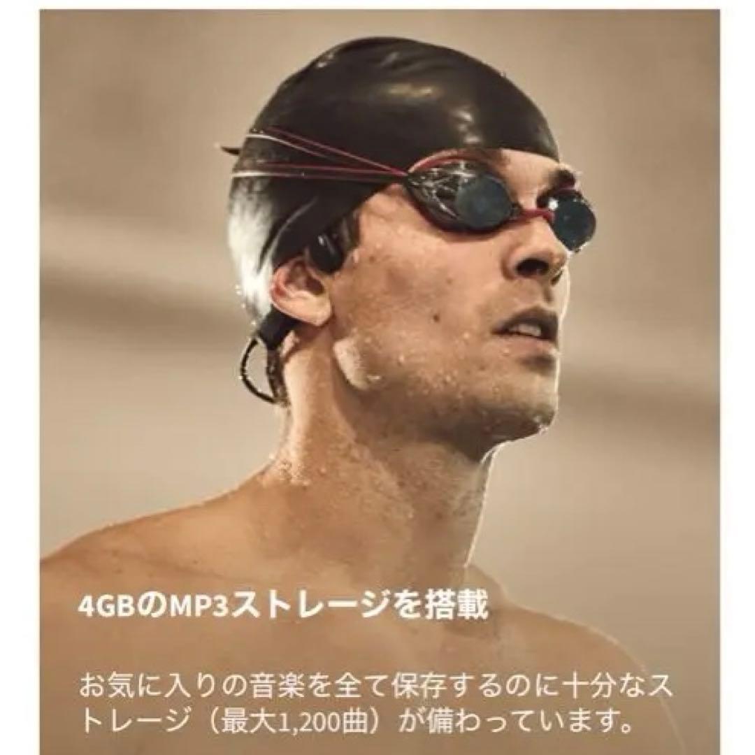 SHOKZ 骨伝導イヤホン OPEN SWIN ブラック 未開封新品