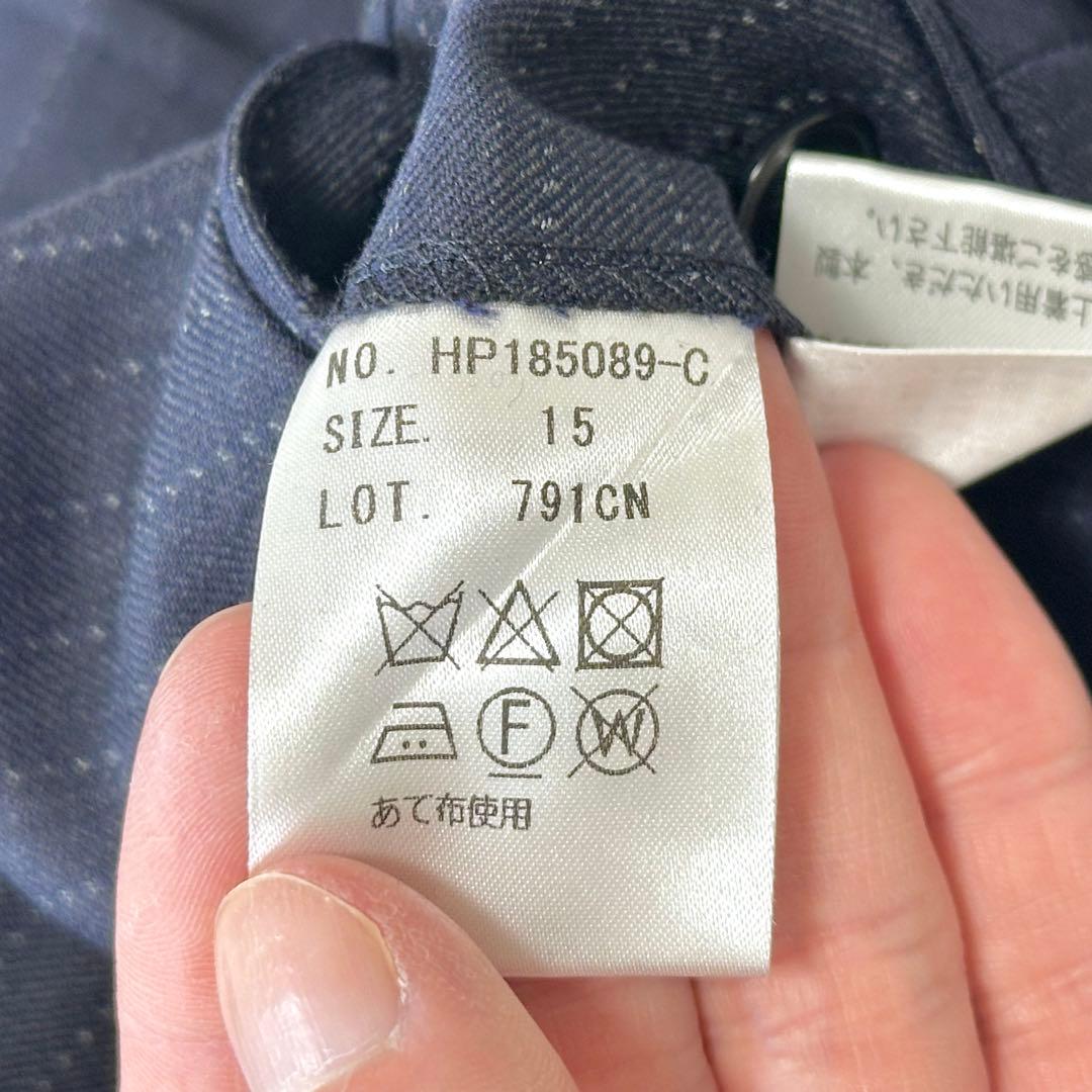 美品 HILTON super110's ストライプスーツ 13.15号 紺