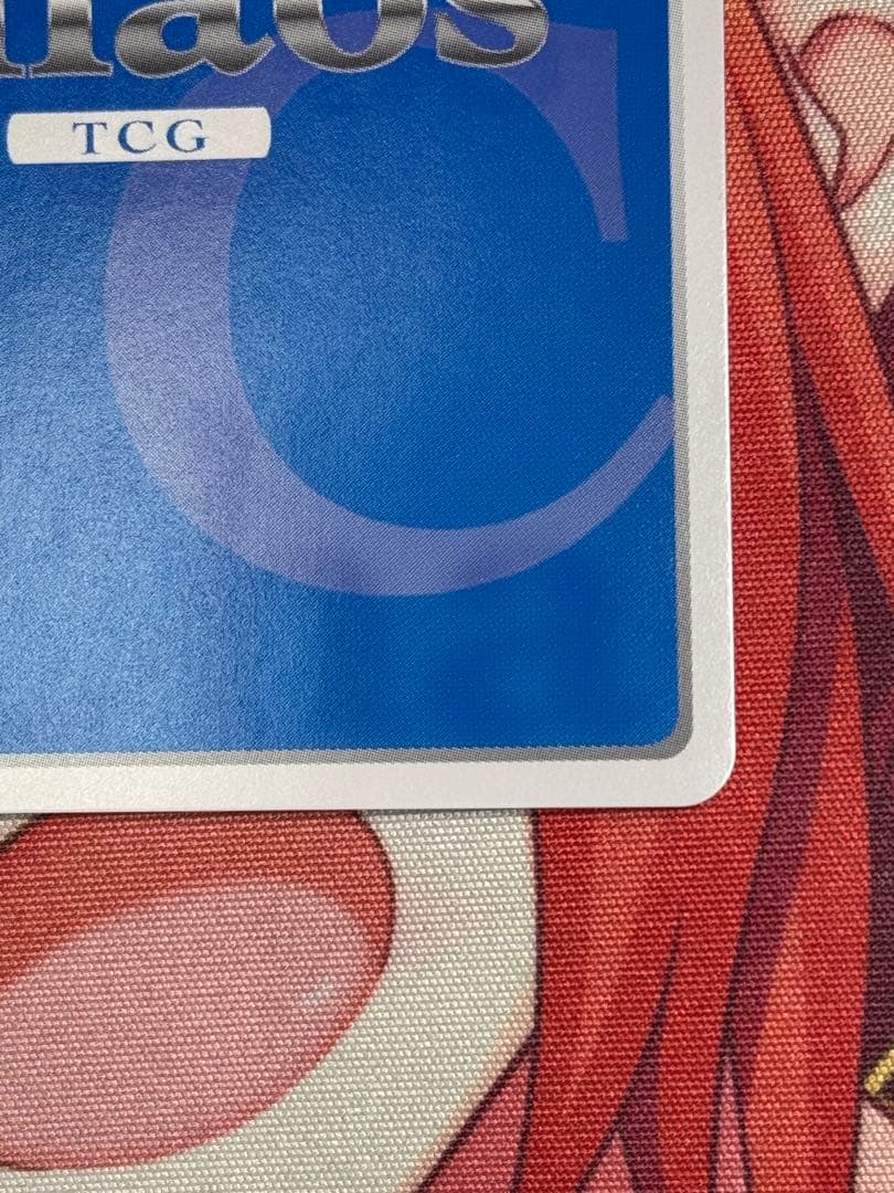 chaostcg 蒼の彼方のフォーリズム 覆す翼 鳶沢 みさき SP サイン